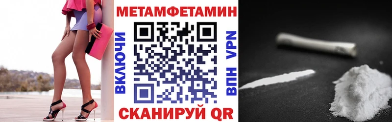 АМФ 98% Южноуральск