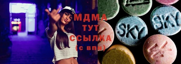 мяу мяу мука Козельск