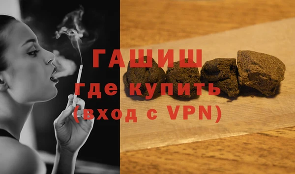 мяу мяу мука Козельск