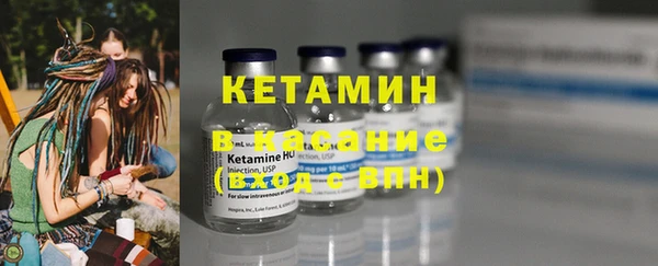 мяу мяу мука Козельск
