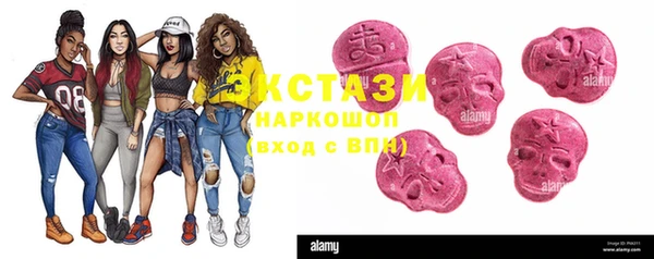 мяу мяу мука Козельск