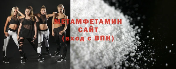 бутират Козловка