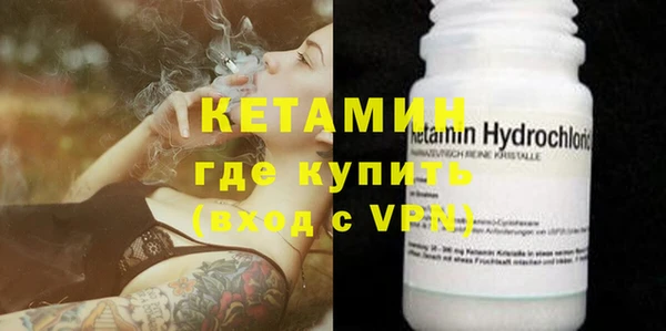 мяу мяу мука Козельск