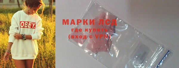 бутират Козловка