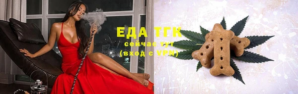 мяу мяу мука Козельск
