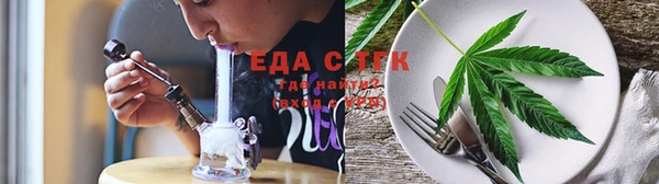 бутират Козловка