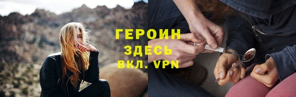бутират Козловка