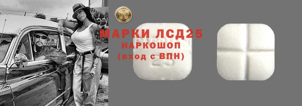 мяу мяу мука Козельск