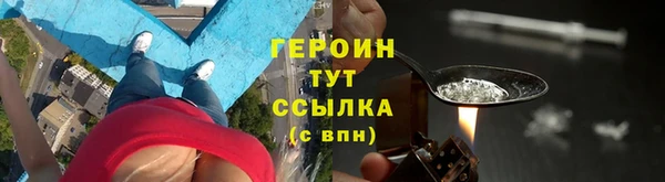 мяу мяу мука Козельск