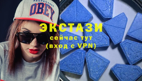 ГАЛЛЮЦИНОГЕННЫЕ ГРИБЫ Кодинск