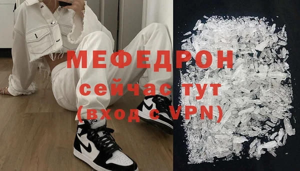 ГАЛЛЮЦИНОГЕННЫЕ ГРИБЫ Кодинск