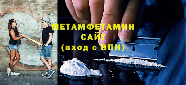 ГАЛЛЮЦИНОГЕННЫЕ ГРИБЫ Кодинск