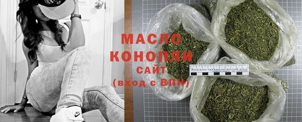 ГАЛЛЮЦИНОГЕННЫЕ ГРИБЫ Кодинск