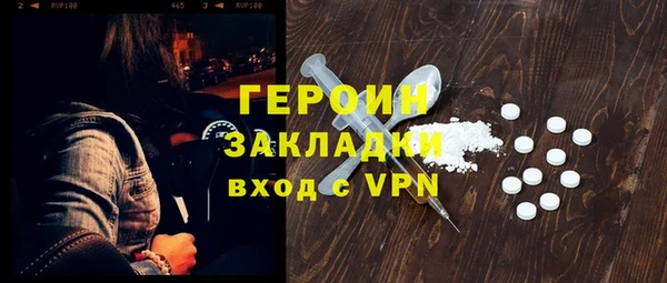 мяу мяу мука Козельск
