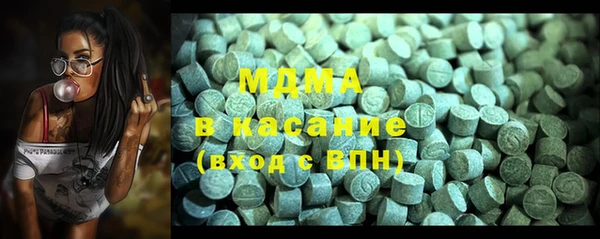 мяу мяу мука Козельск