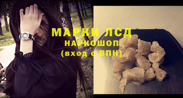 мяу мяу мука Козельск