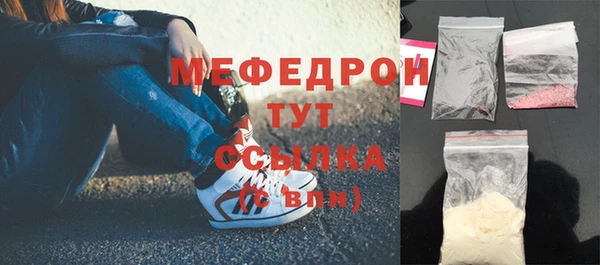 ГАЛЛЮЦИНОГЕННЫЕ ГРИБЫ Кодинск
