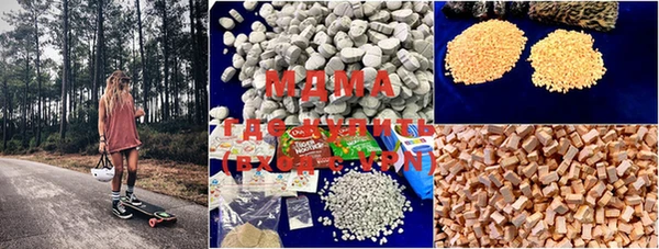мяу мяу мука Козельск