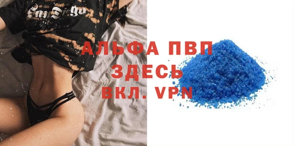 ГАЛЛЮЦИНОГЕННЫЕ ГРИБЫ Кодинск